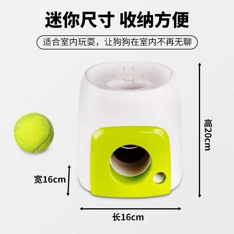 Máquina Lanzadora de Pelotas de Tenis para Mascotas, Suministros para Perros, Juguete Interactivo de Entrenamiento al Aire Libre, Lanzador Automático de Comida