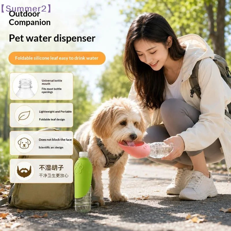 Dispensador de agua de silicona a prueba de fugas para mascotas, comedero portátil para mascotas, tazón para beber al aire libre, suministros duraderos para pasear cachorros y gatos {S}